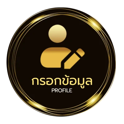 ข้อมูลส่วนตัว ผลหุ้นช่อง9 วันนี้ ล่าสุด วันนี้