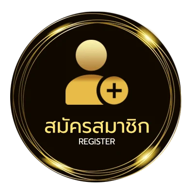 สมัครฟรี ผลหุ้นช่อง9 วันนี้ ล่าสุด วันนี้ ง่ายสุด ๆ
