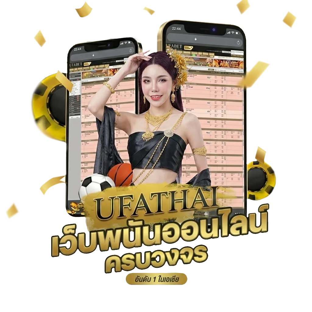 ผลหุ้นช่อง9 วันนี้ ล่าสุด วันนี้ Bonus Banner — สำหรับสมาชิก
